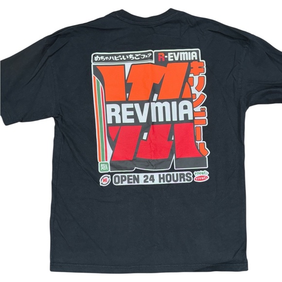 Rev Mia Addicted to Speed Instagram Sensation Black Graphic T-Shirt for Men - Picture 3 of 6